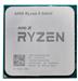 پردازنده CPU ای ام دی باکس مدل Ryzen 5 5600G فرکانس 3.9 گیگاهرتز
